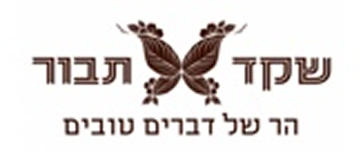 trust-3