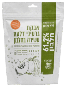 אבקת גרעיני דלעת ללא גלוטן עשירה בחלבון 250 גרם