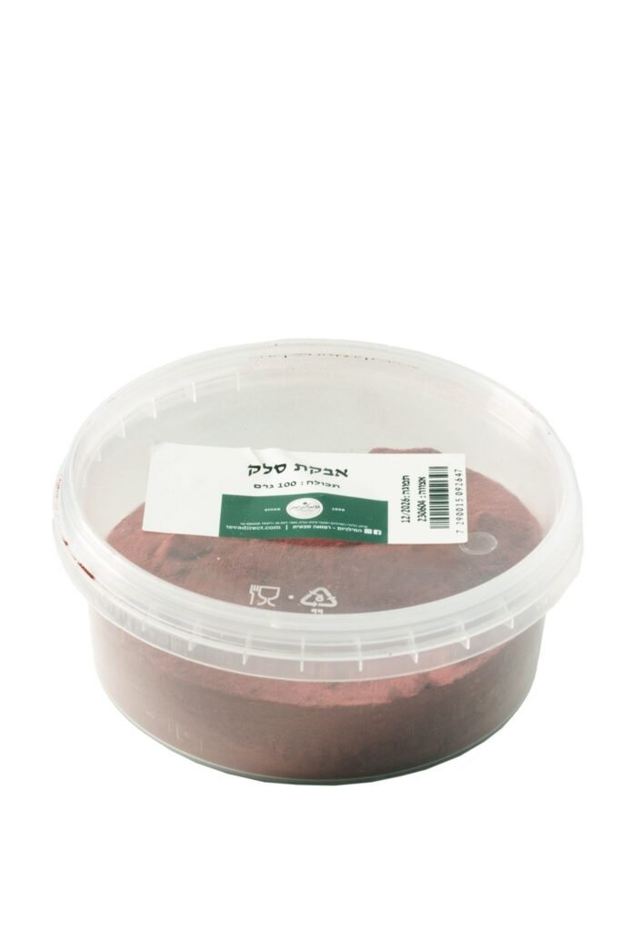 בוסטר רוזהיפ נילסיארד