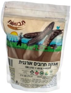 אבקת חרובים אורגנית 400 גרם
