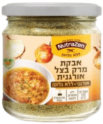 אבקת מרק בצל אורגנית ללא גלוטן 150 גרם