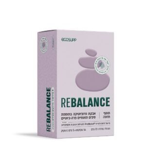 REBALANCE - אבקת פרוביוטיקה בתוספת סיבים תזונתיים 70 גרם