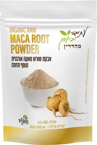 תוספים ומוצרי בריאות