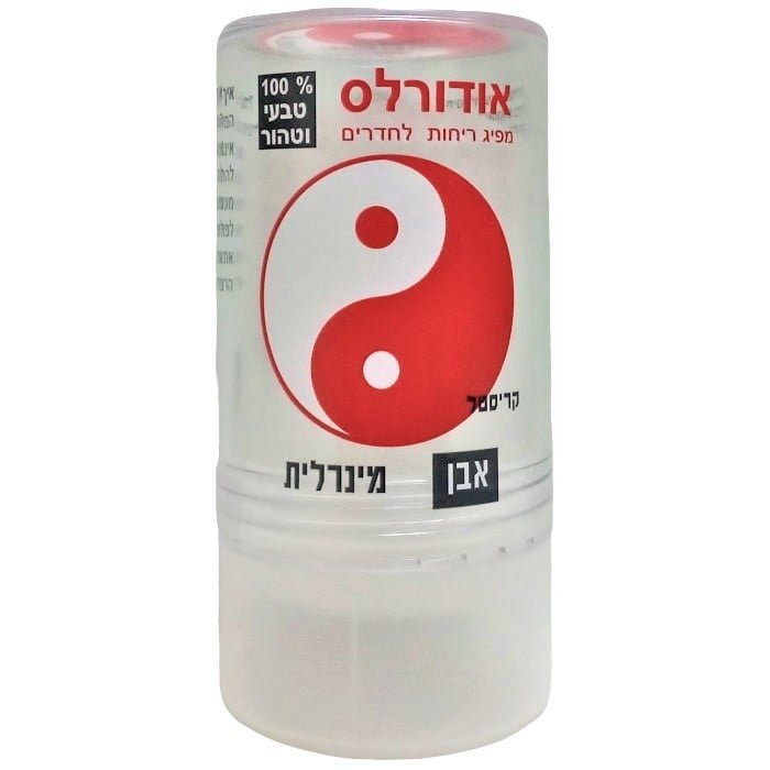 רב פעמי