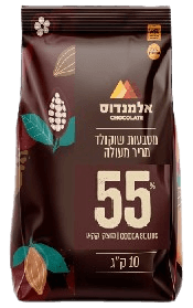 אלמנדוס - מטבעות שוקולד מריר מעולה 55% | 250 גר'
