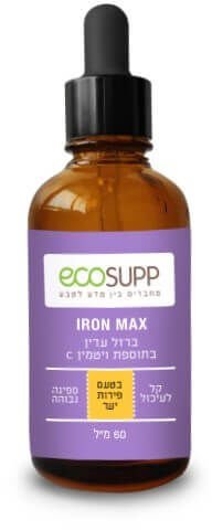 IRON MAX — High-Absorption Liquid Iron 60 ml — Ecosupp